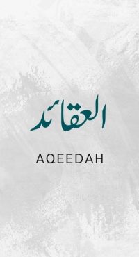 aqeedah